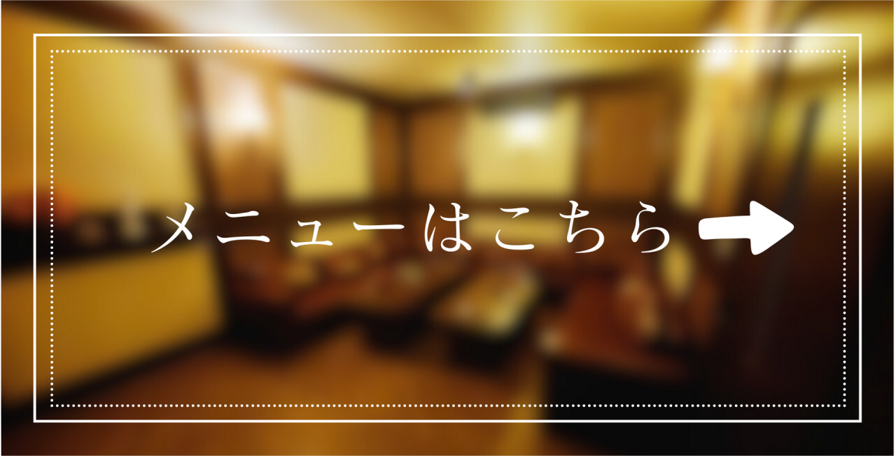 ダナン夜遊び ガイド2025｜キャバクラ・ガールズバーとバーム文化