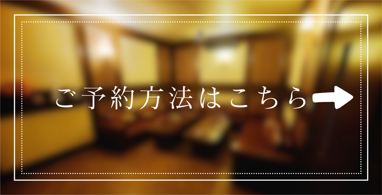 ダナン夜遊び ガイド2025｜キャバクラ・ガールズバーとバーム文化